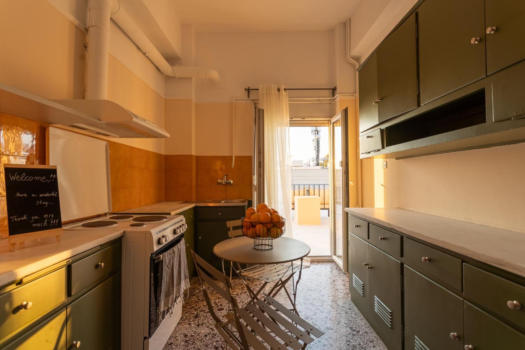 City-view For 7 Apartment *
